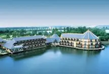 Photograph of Reading Lake Hotel, Reading
